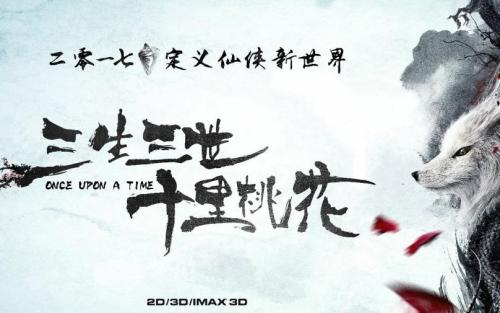 国立交通大学学士证书