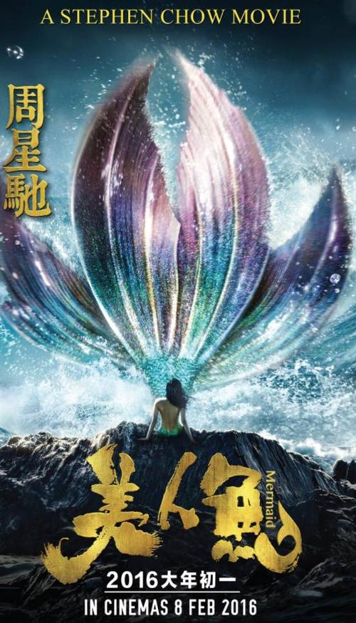 购房发票模板/图片
